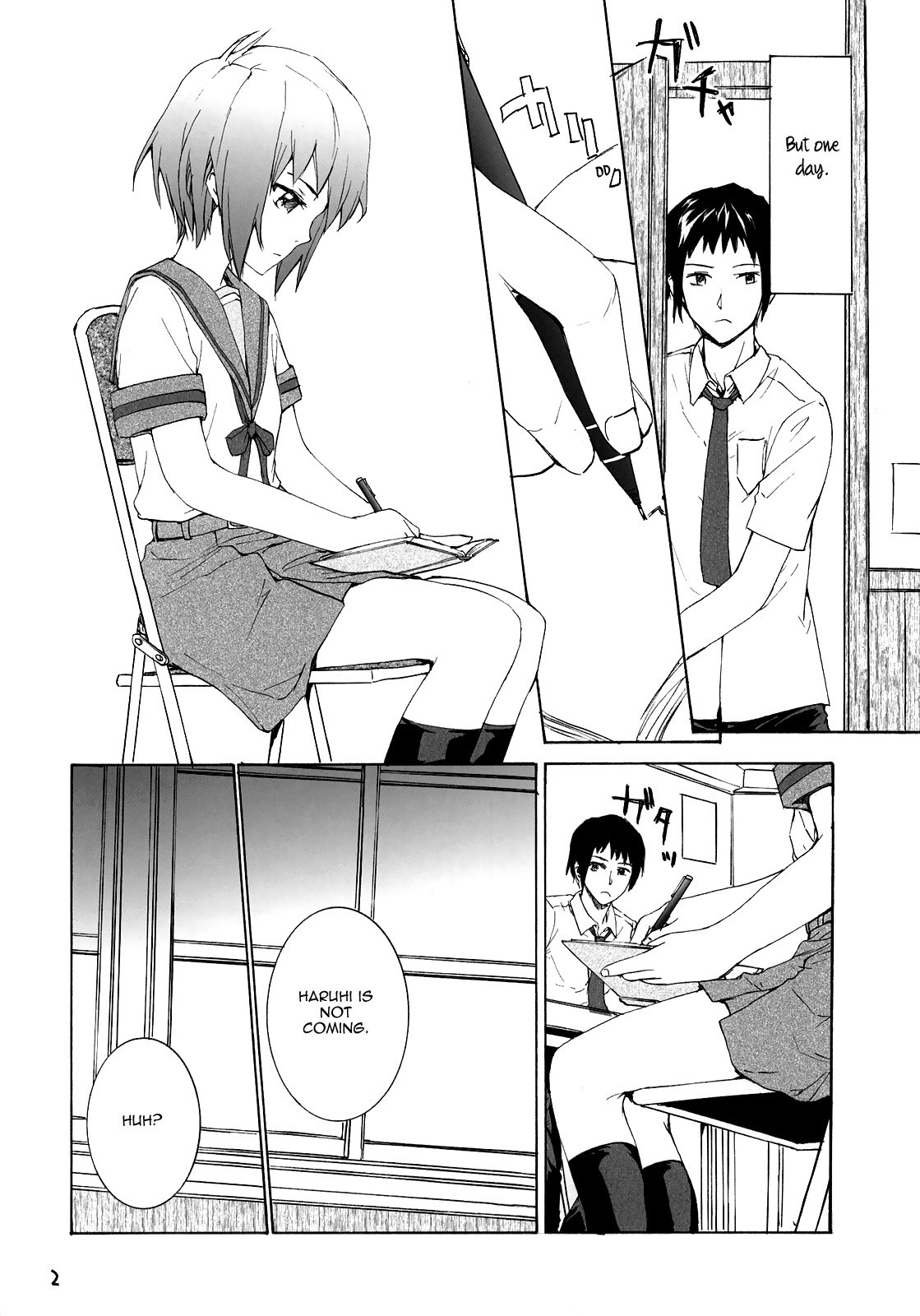 White white diary hentai manga picture 3