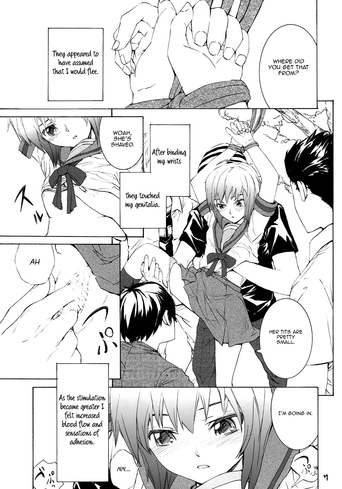 White white diary hentai manga picture 8