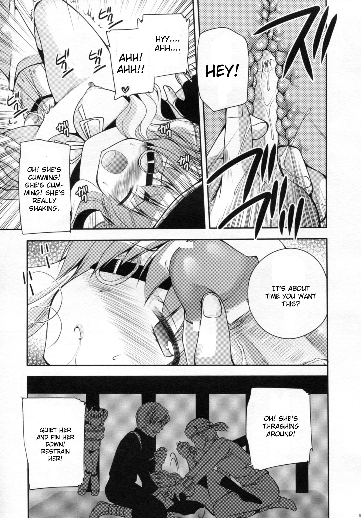 Yagyuu Hitori Yuugi hentai manga picture 8