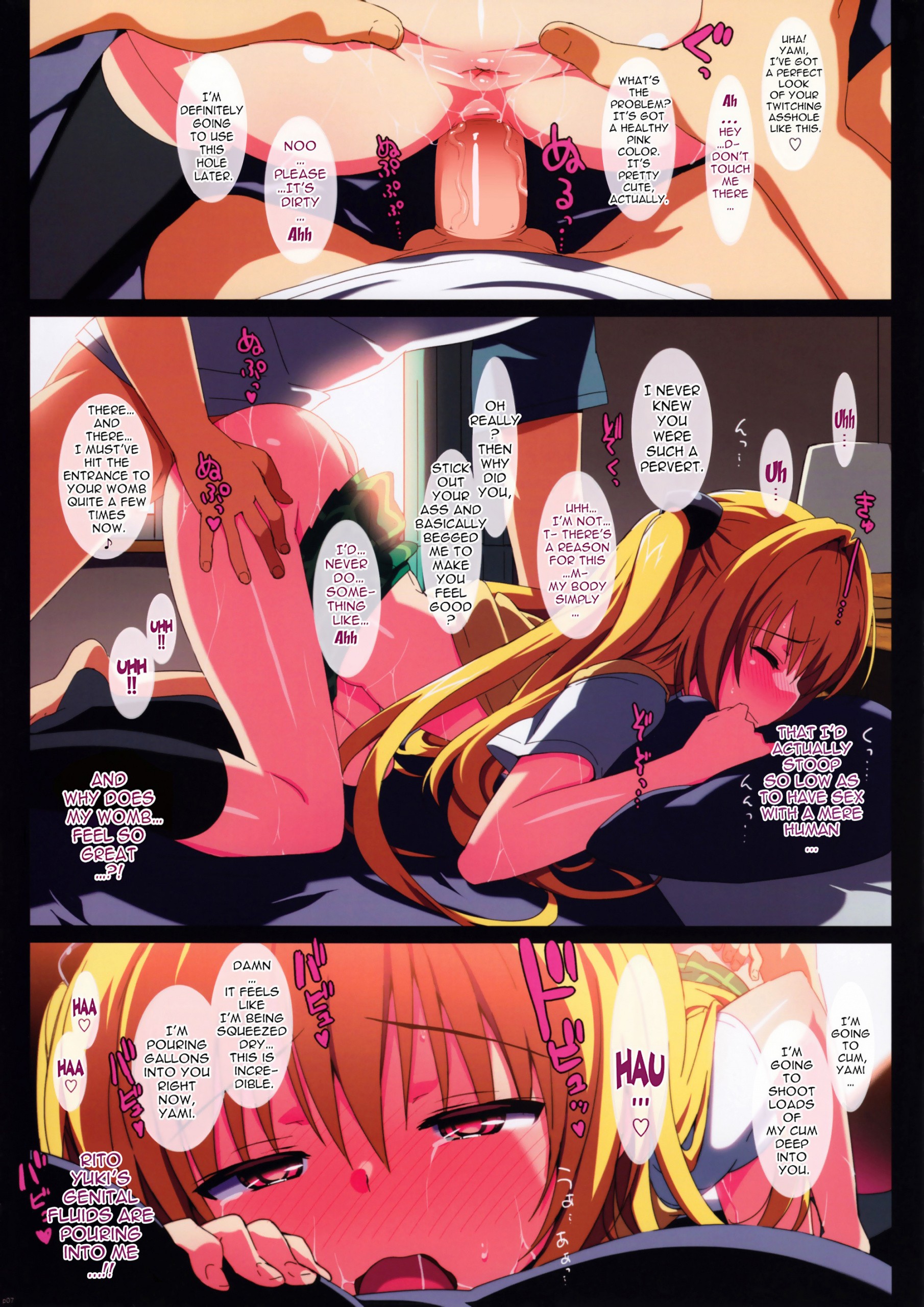Yami to Mikan no Harem Project hentai manga picture 6