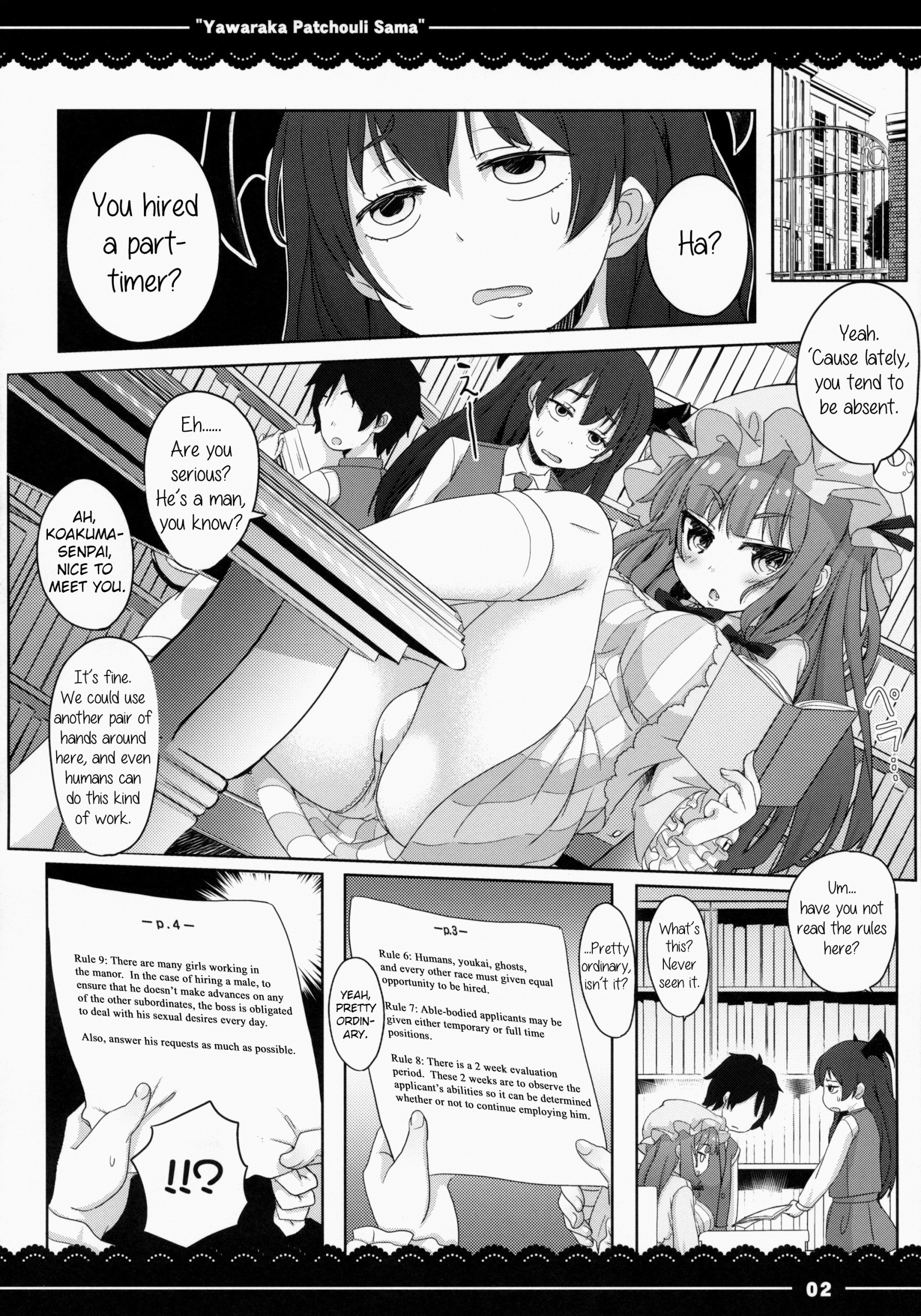 Yawaraka ★ Patchouli-sama hentai manga picture 2