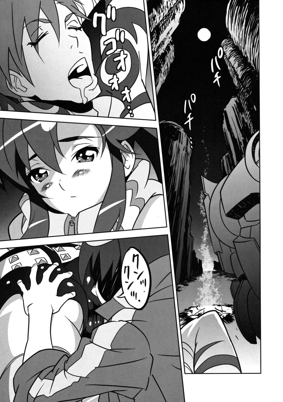 Yoko Shasei Shuu 2 porn comic picture 2