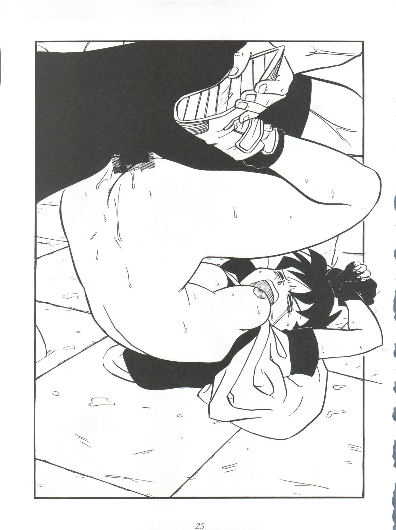Yuuki and Yume and Mukubo's Japanese hentai manga picture 22