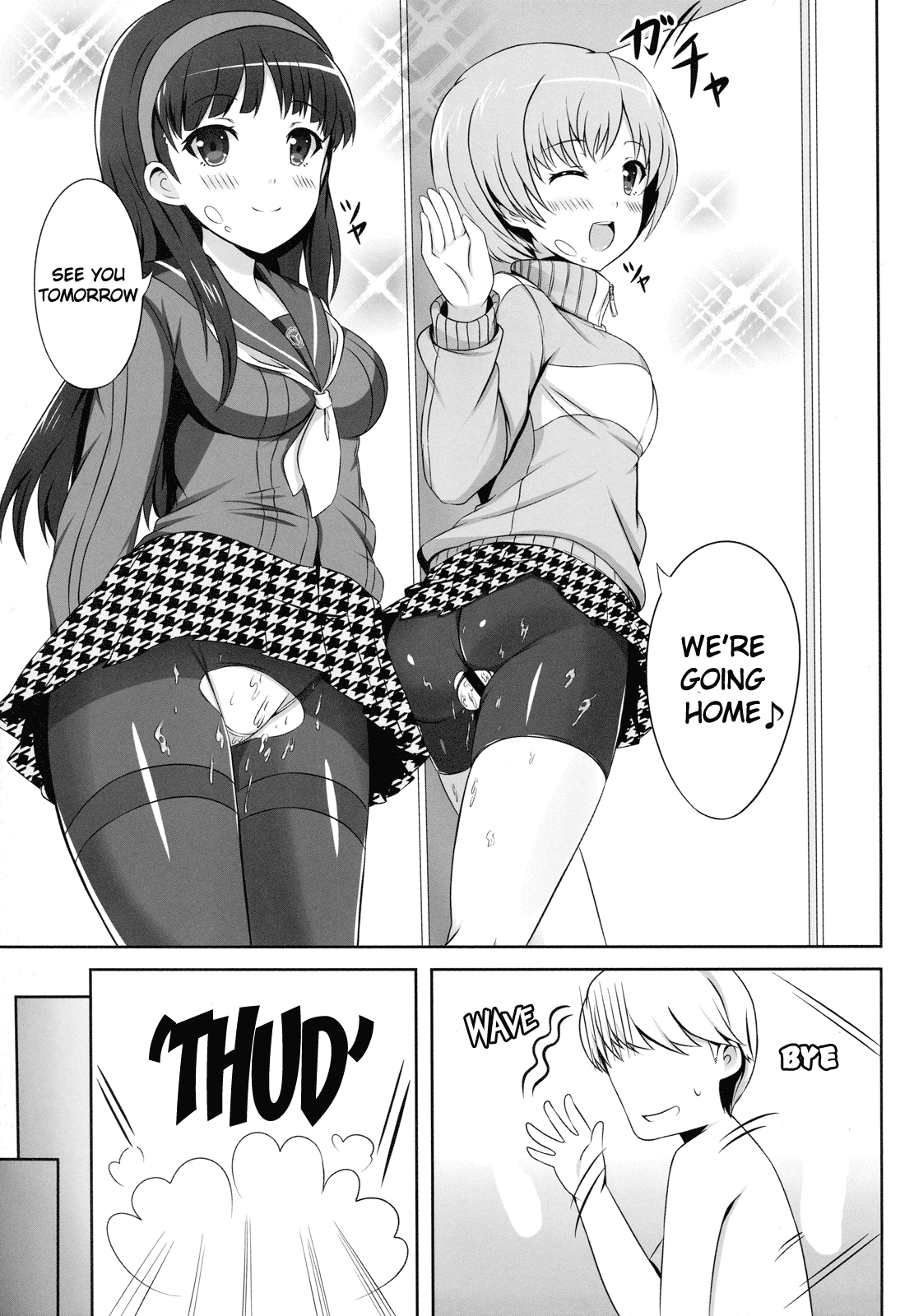 4Card! hentai manga picture 14