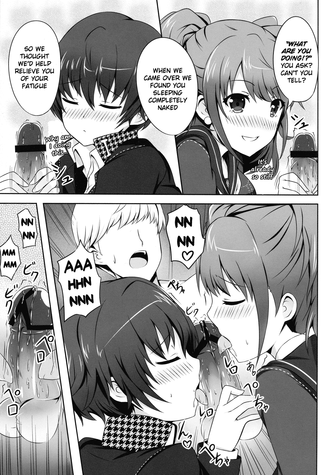 4Card! hentai manga picture 16