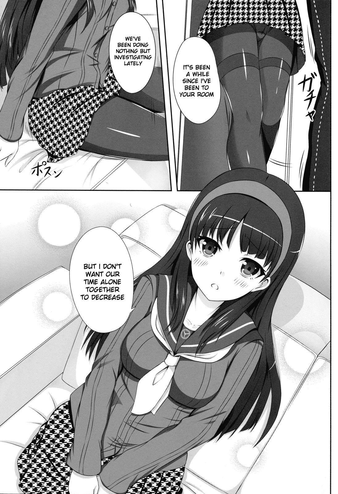 4Card! hentai manga picture 2