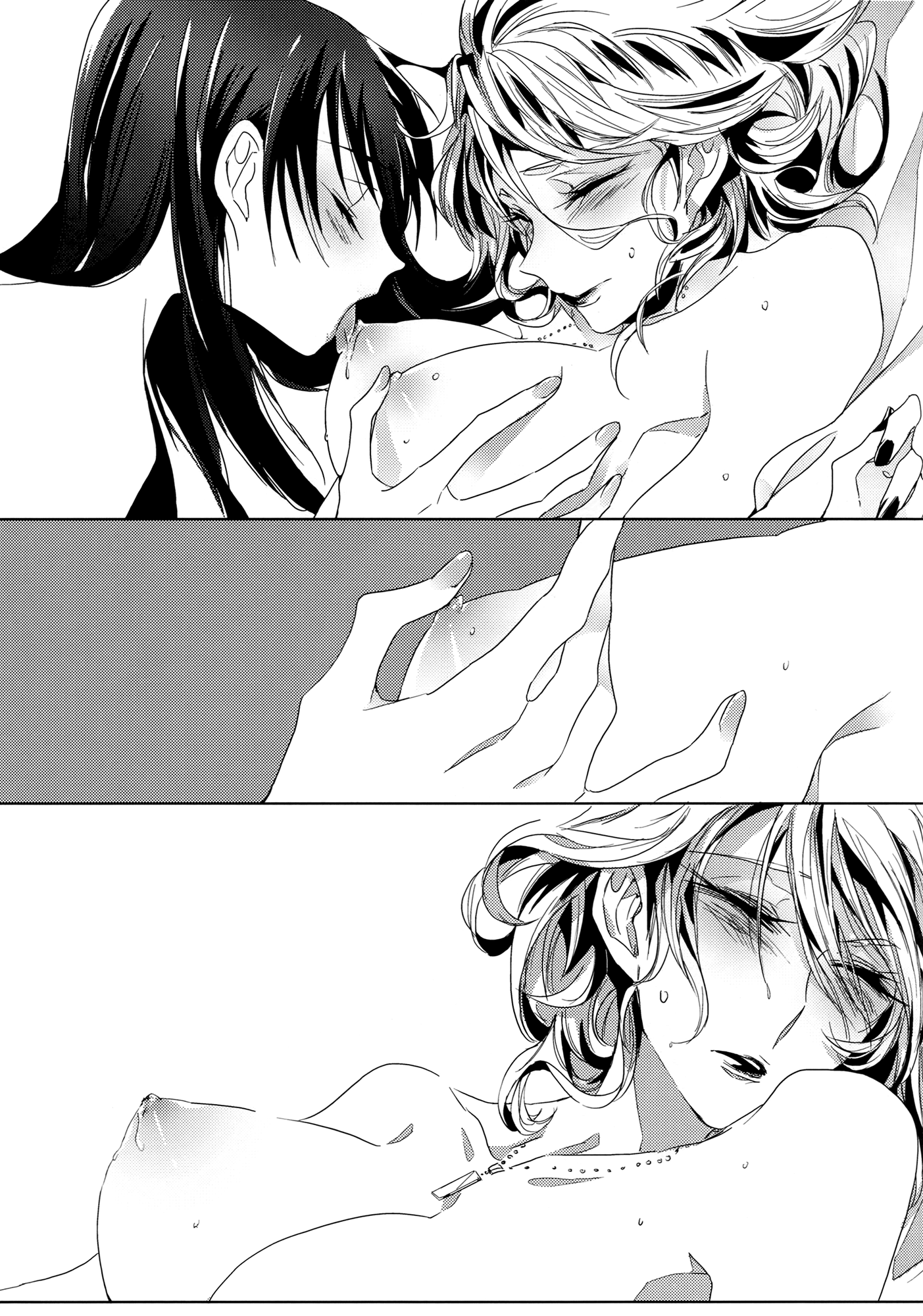 A Love Supreme hentai manga picture 12