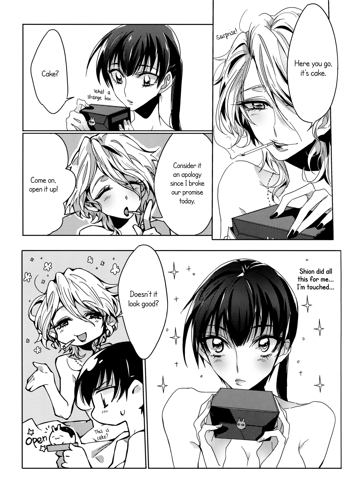 A Love Supreme hentai manga picture 14