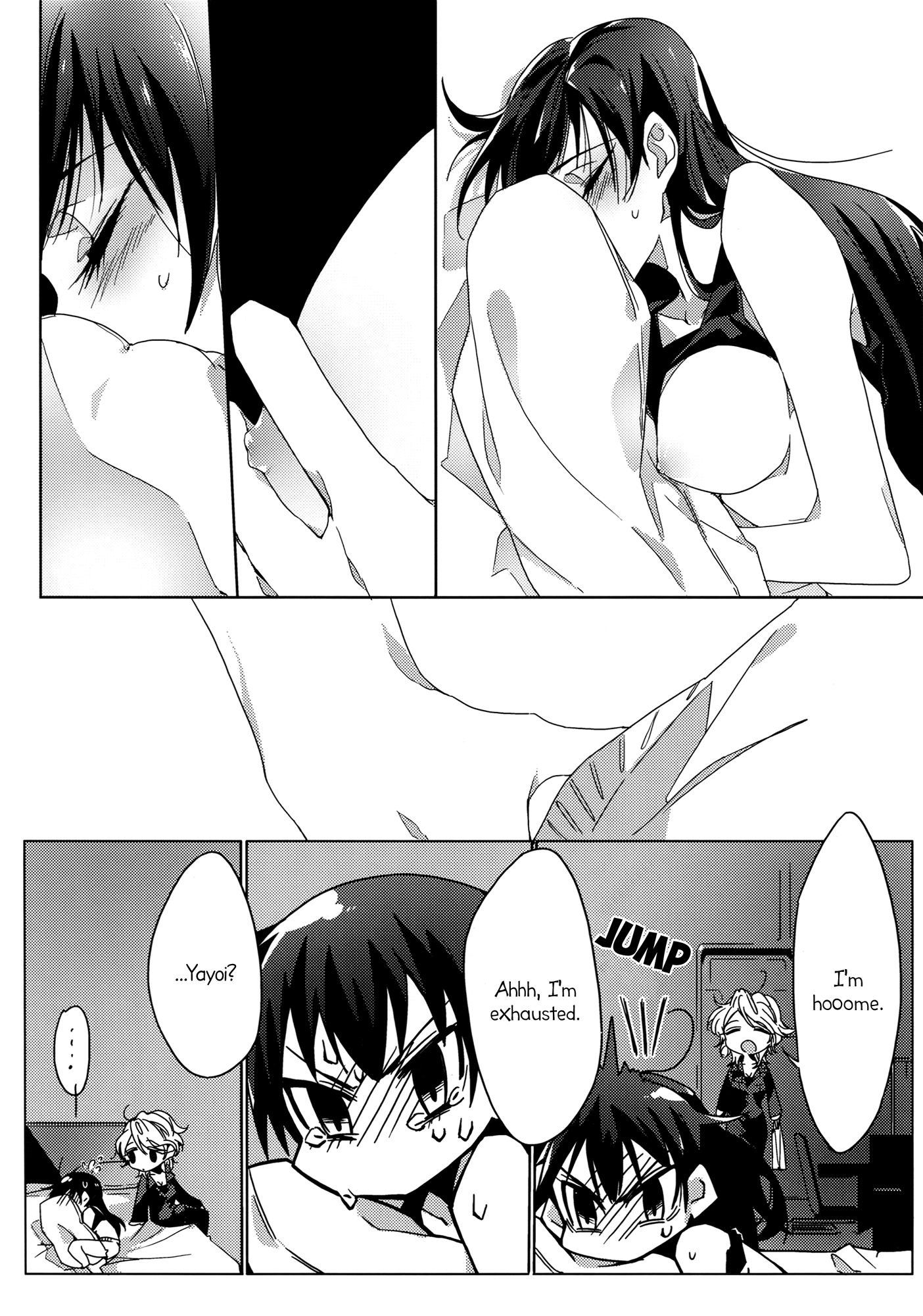 A Love Supreme hentai manga picture 5