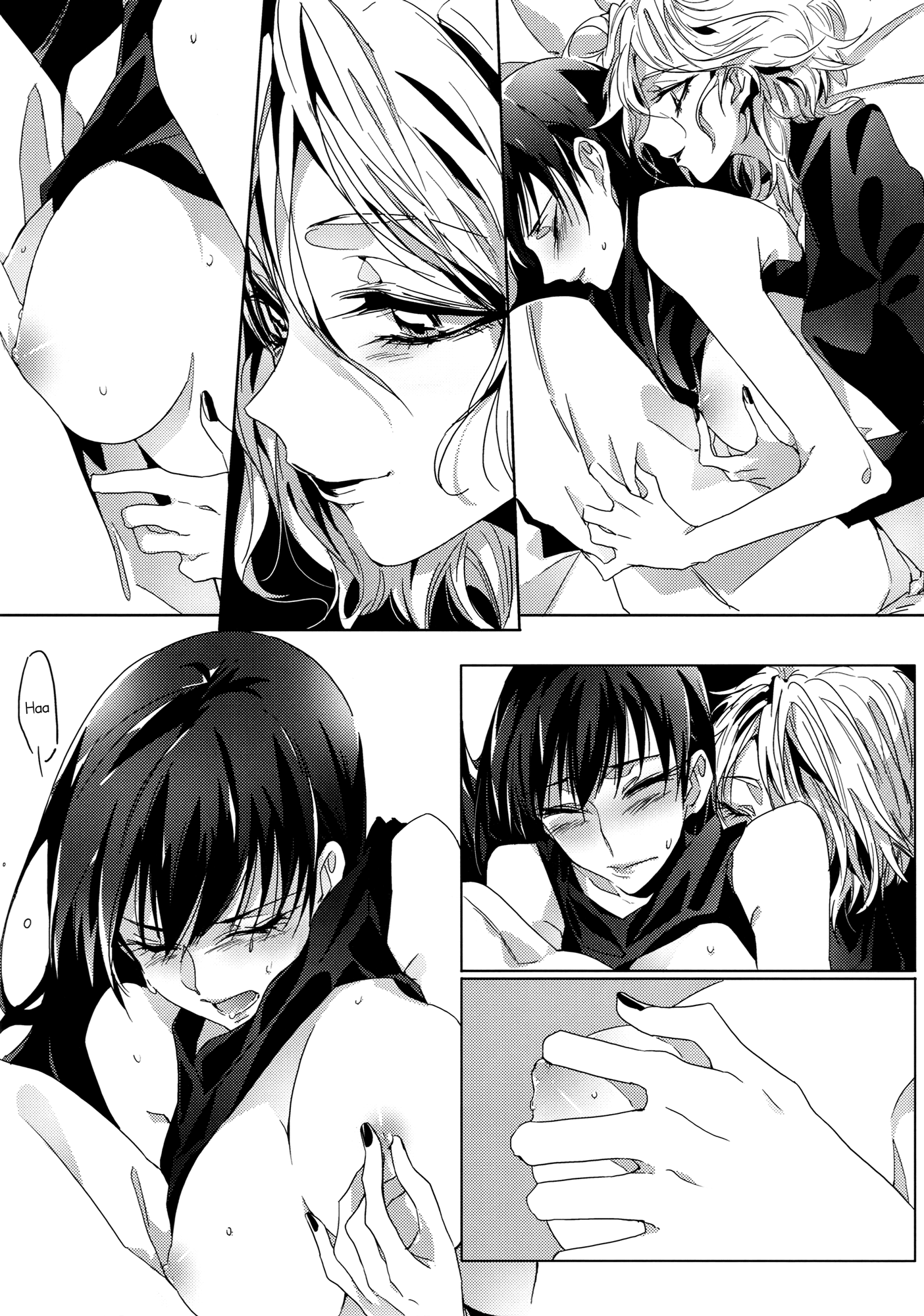 A Love Supreme hentai manga picture 7