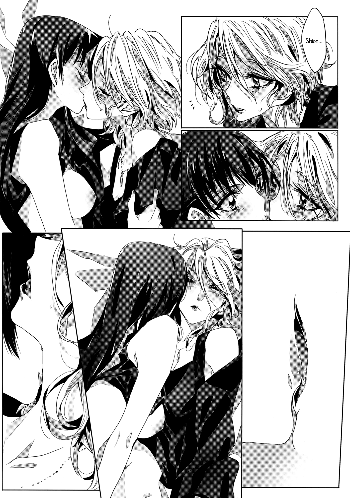 A Love Supreme hentai manga picture 9