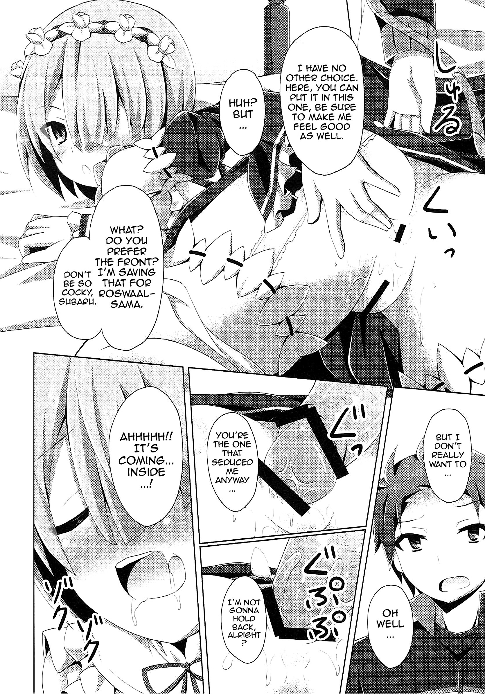 A Subaru-kun Ecchi Shimasu porn comic picture 11