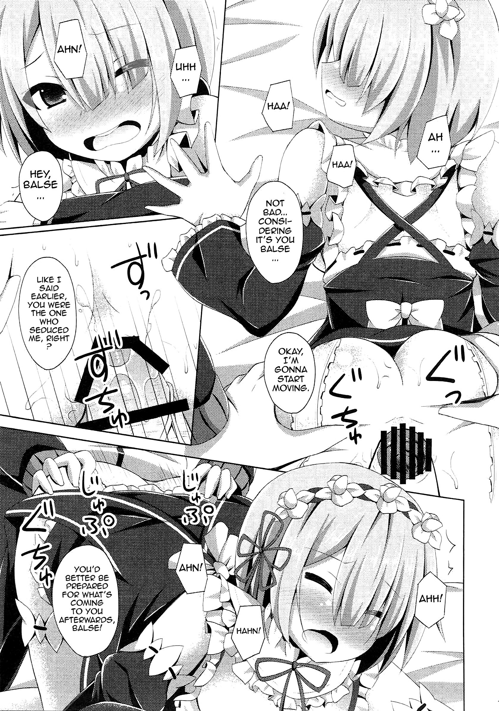 A Subaru-kun Ecchi Shimasu porn comic picture 12