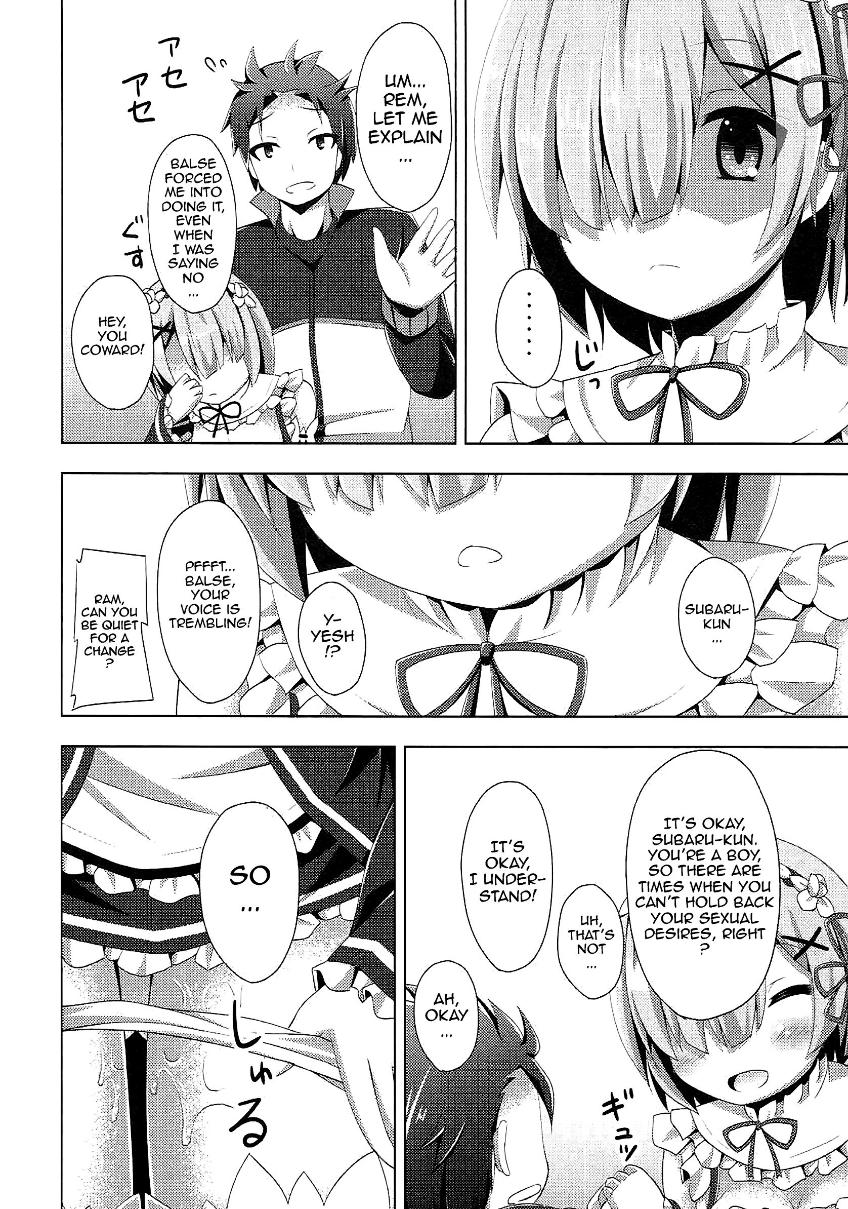 A Subaru-kun Ecchi Shimasu porn comic picture 15