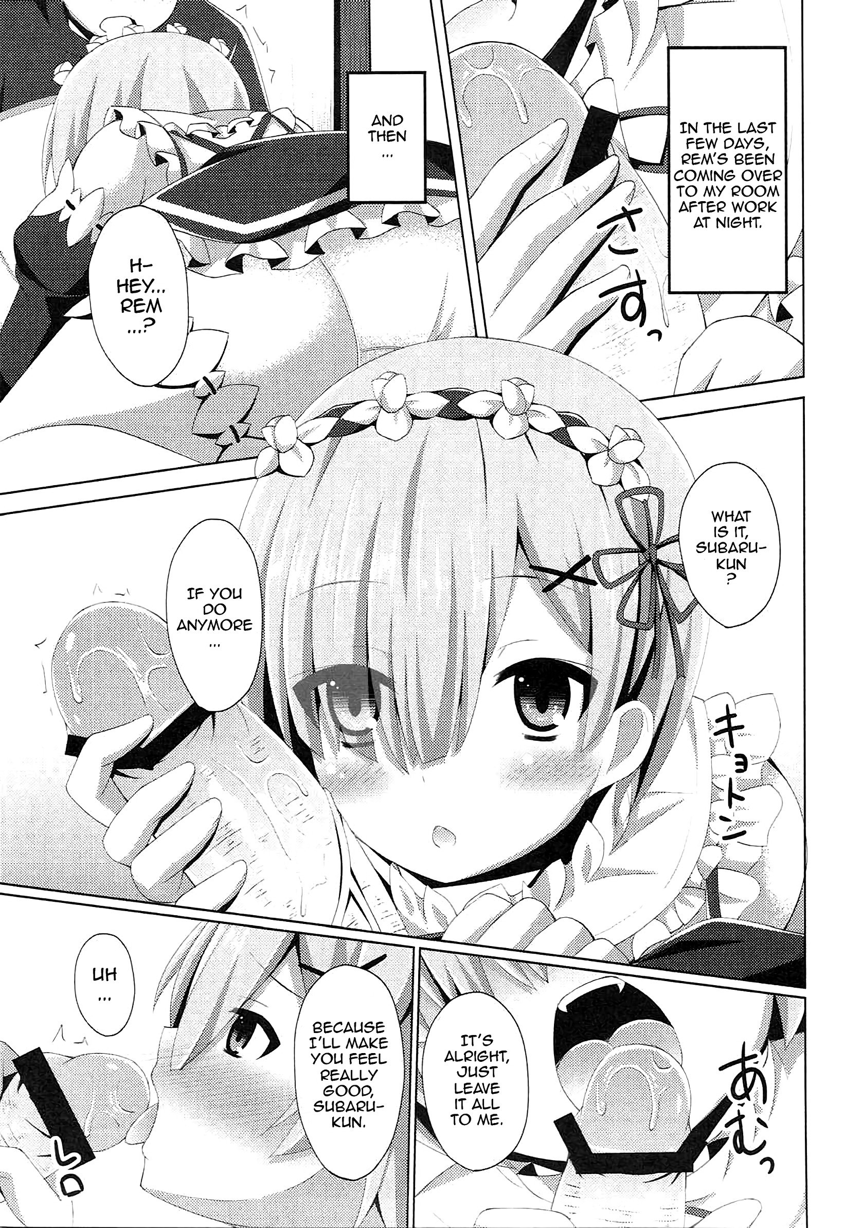 A Subaru-kun Ecchi Shimasu porn comic picture 2