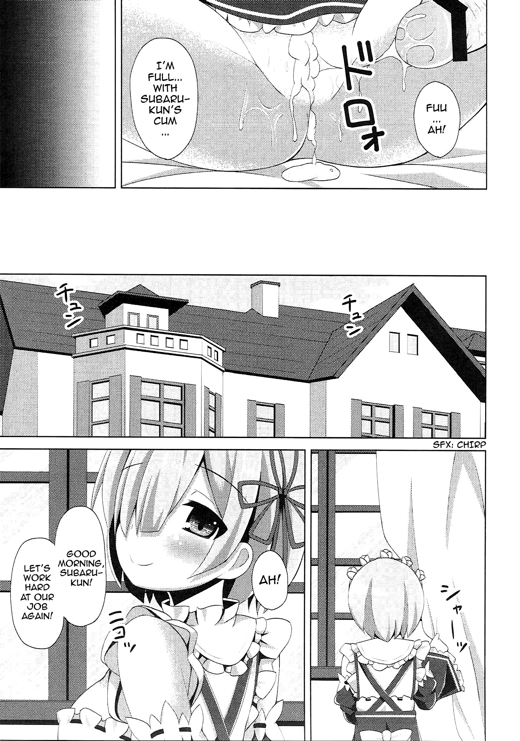 A Subaru-kun Ecchi Shimasu porn comic picture 20