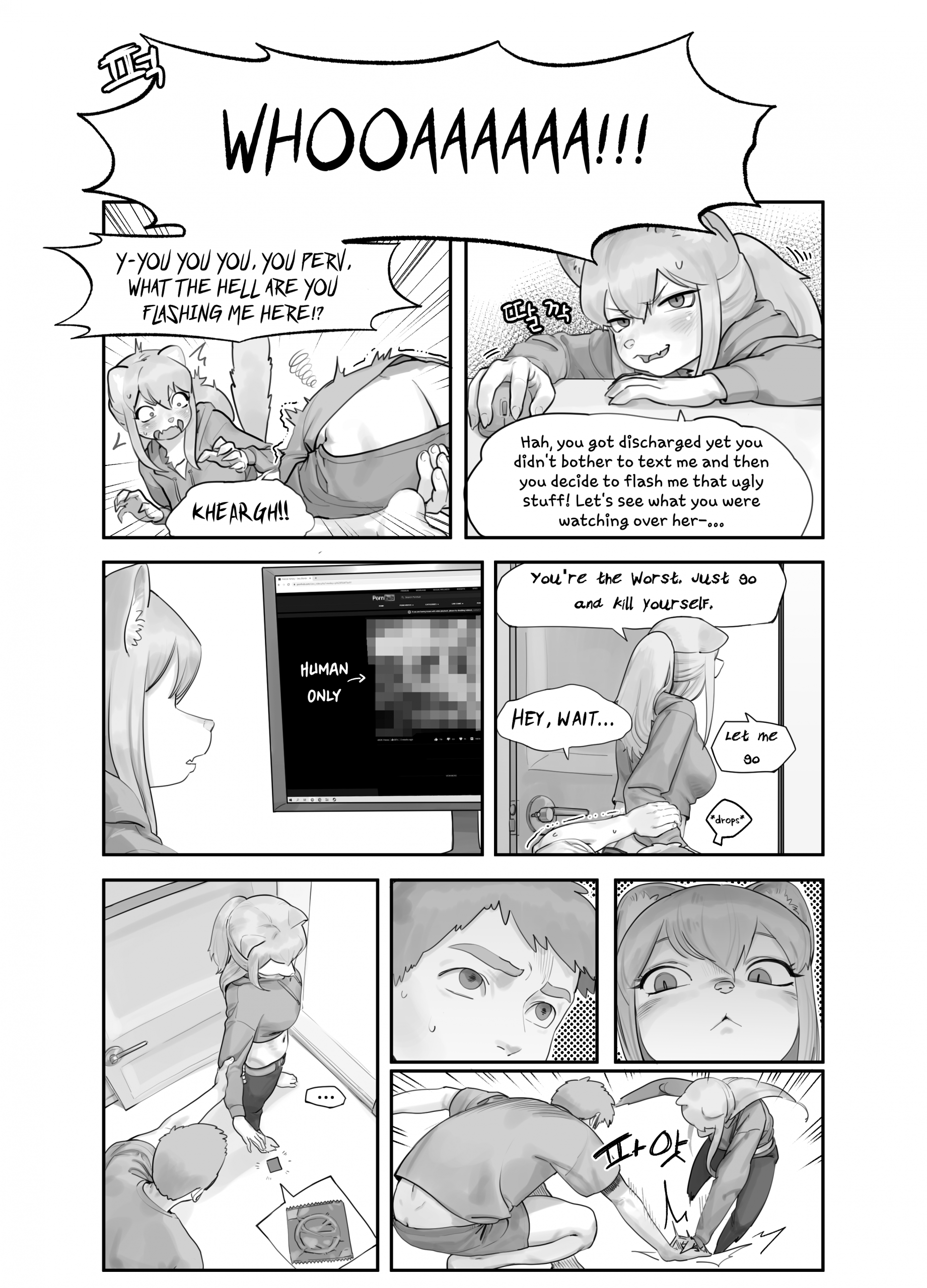 A Suspiciously Erotic Childhood Friend hentai manga picture 4