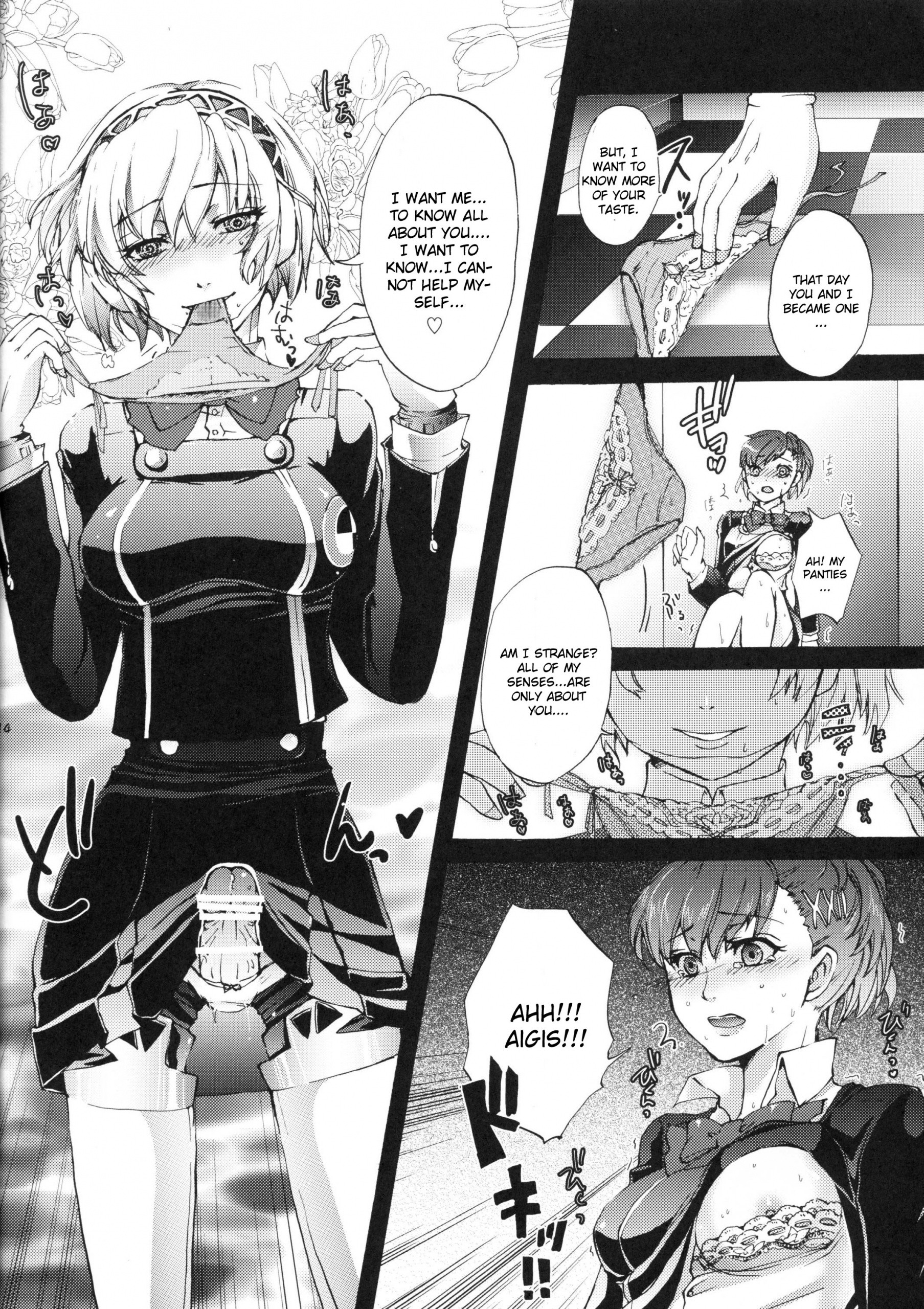 Aigis! CRASH!! hentai manga picture 13