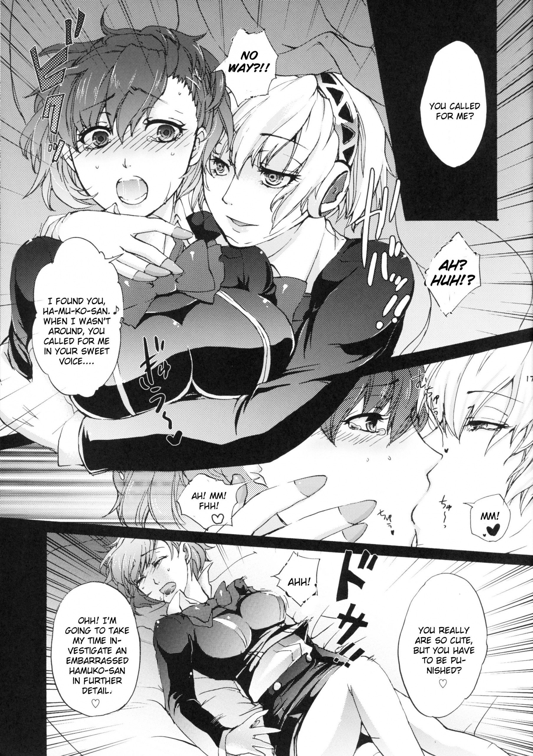 Aigis! CRASH!! hentai manga picture 16