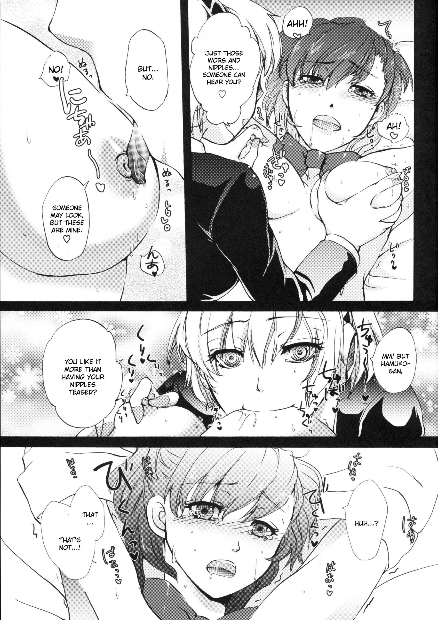 Aigis! CRASH!! hentai manga picture 18