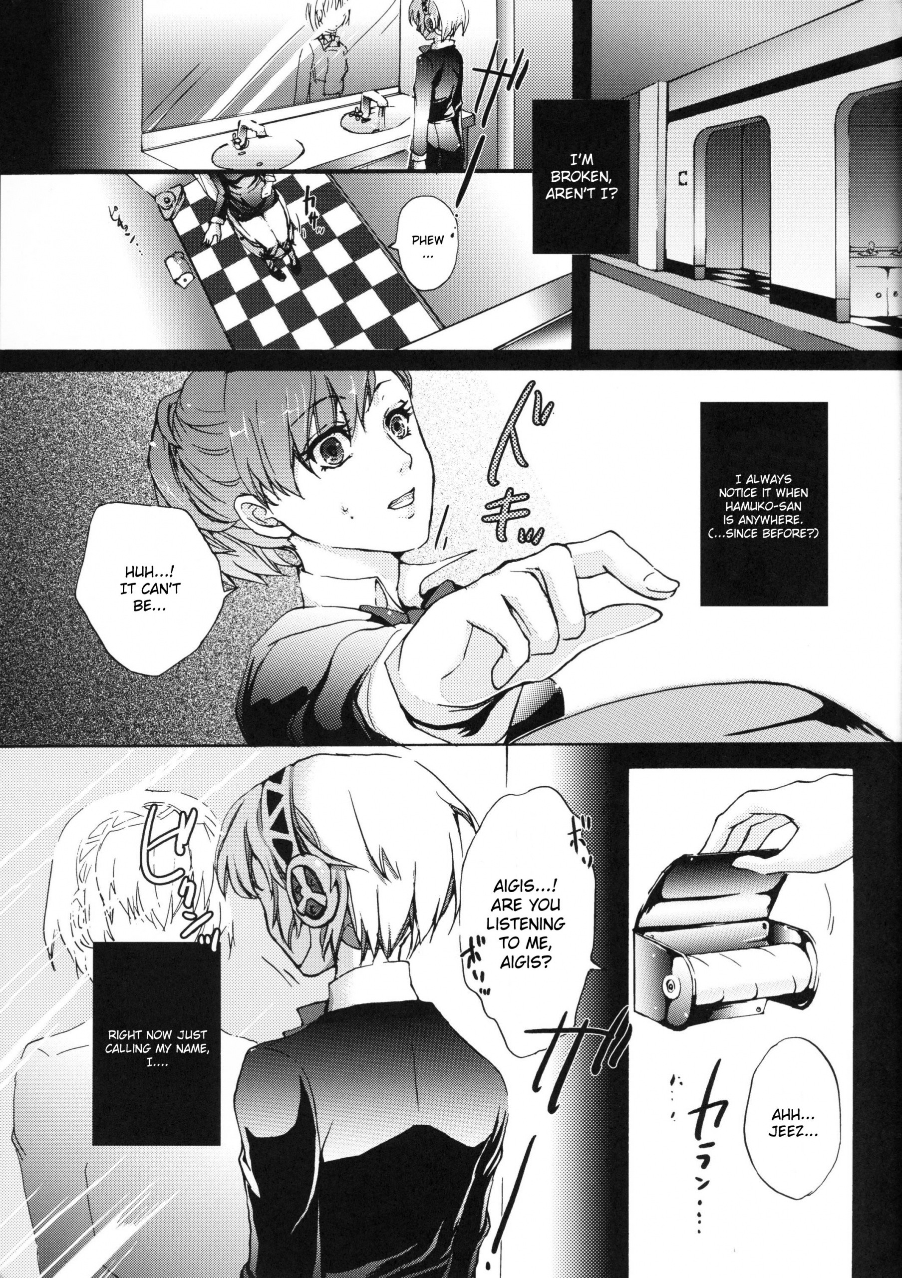 Aigis! CRASH!! hentai manga picture 2