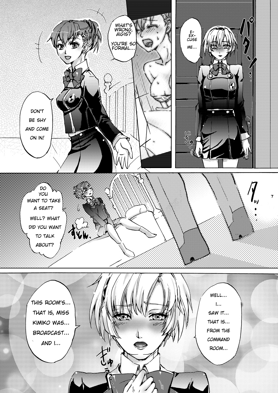 AIGIS! STRIKE! hentai manga picture 6