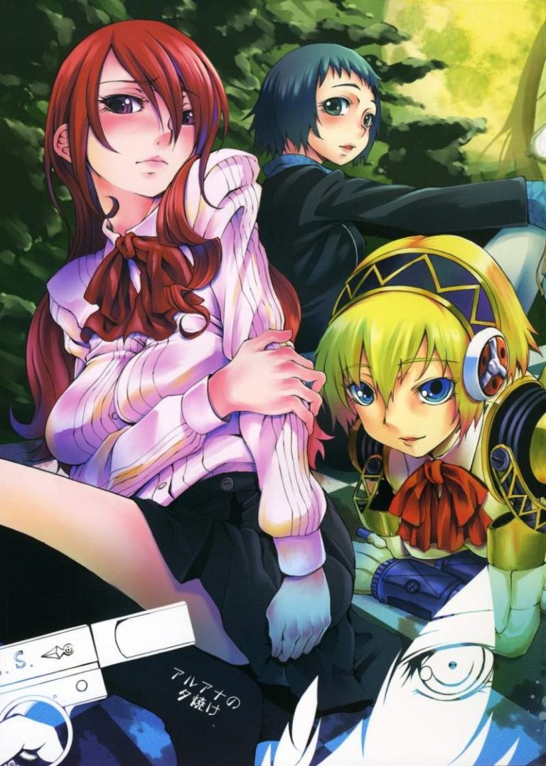 Aruana no Yuuyake hentai manga picture 1