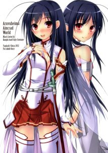 Aruvuheimu Aincrad World hentai manga picture 1