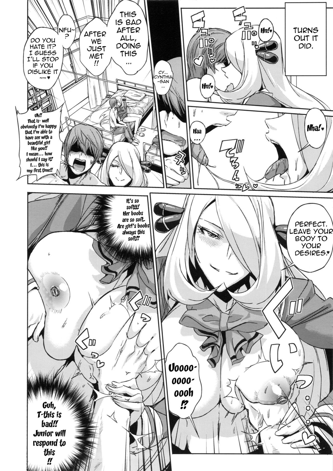 Bakkon Memorial hentai manga picture 13