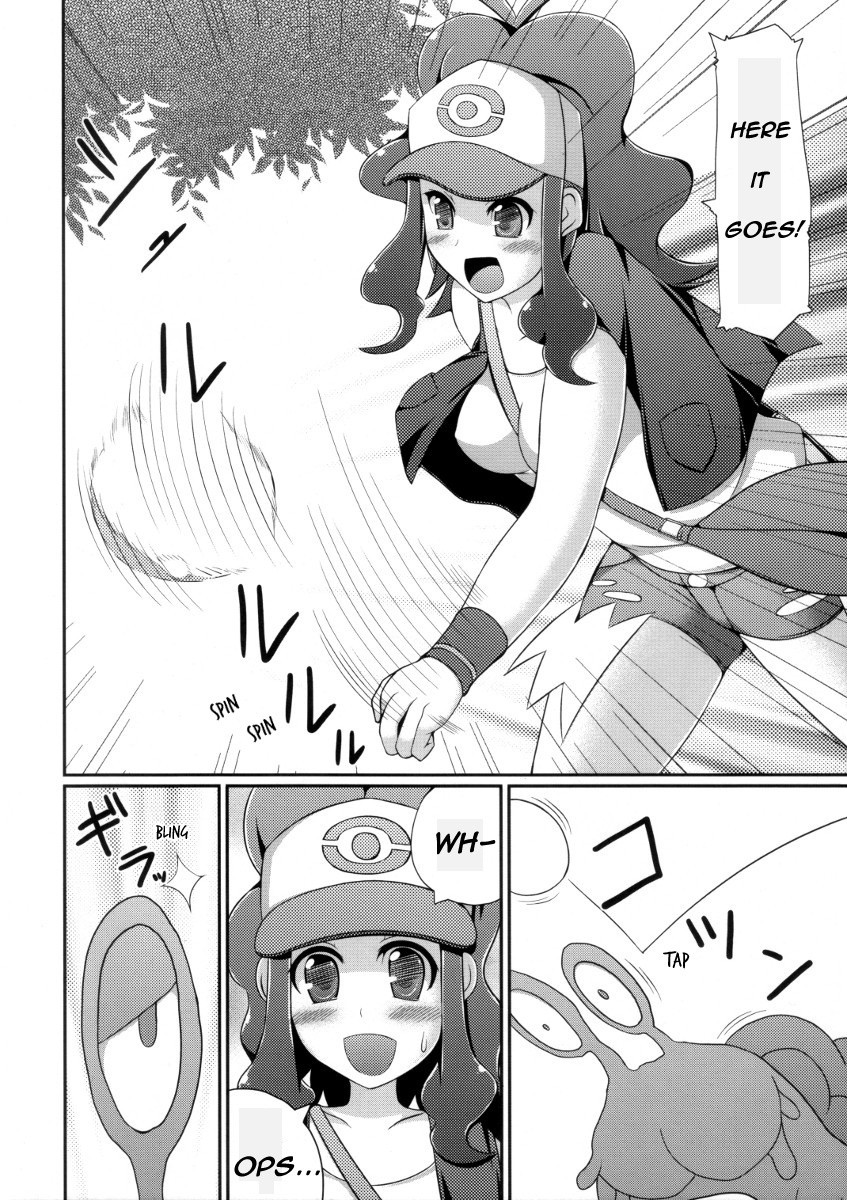 Black 2 and White hentai manga picture 6