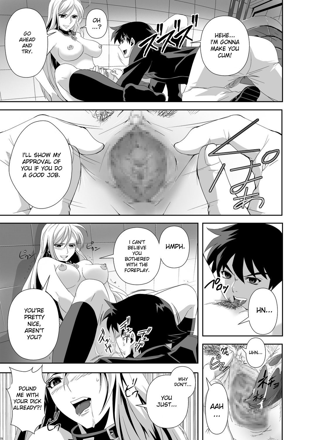 Capucchuu to Vampire Soushuuhen hentai manga picture 18