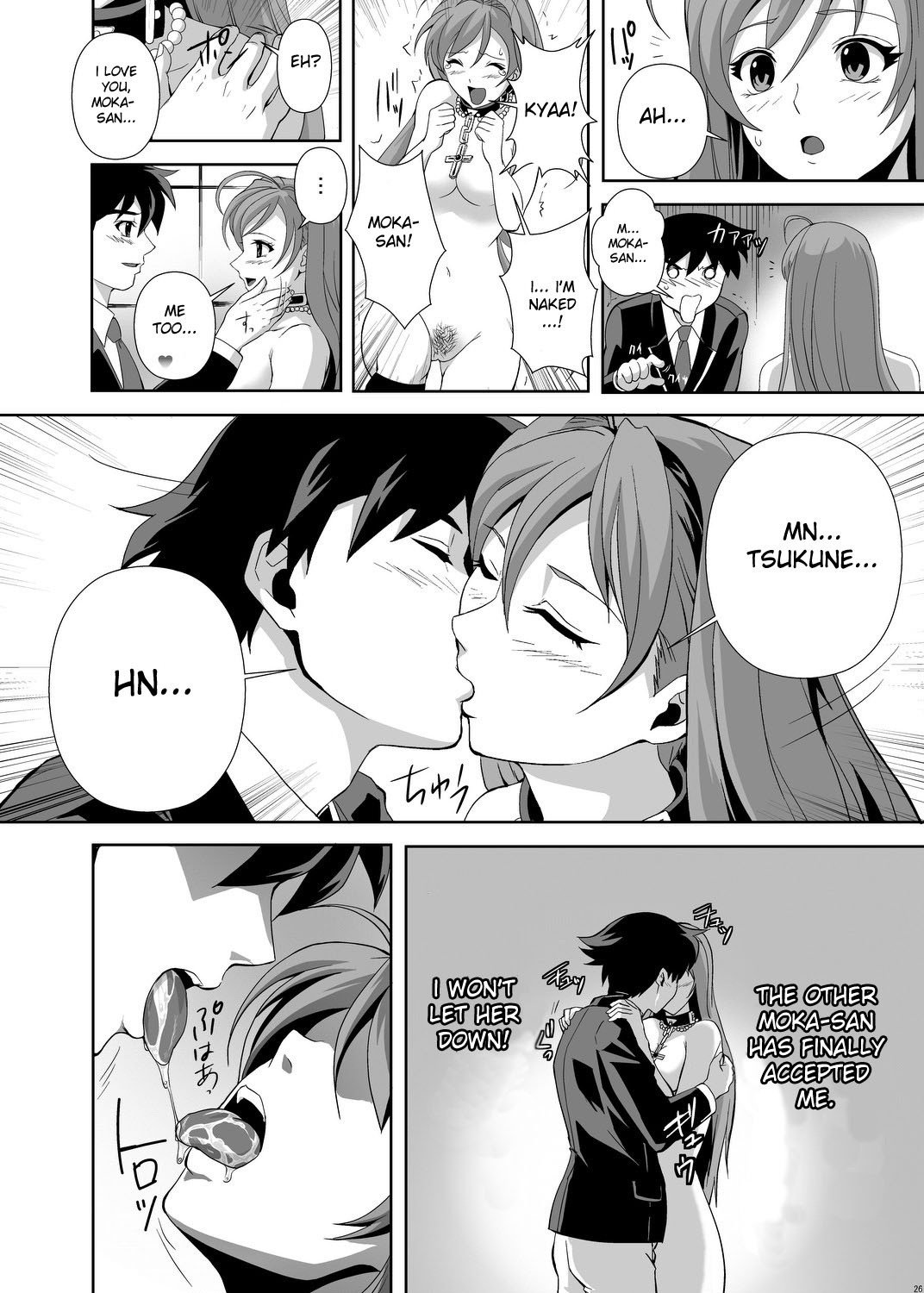 Capucchuu to Vampire Soushuuhen hentai manga picture 25