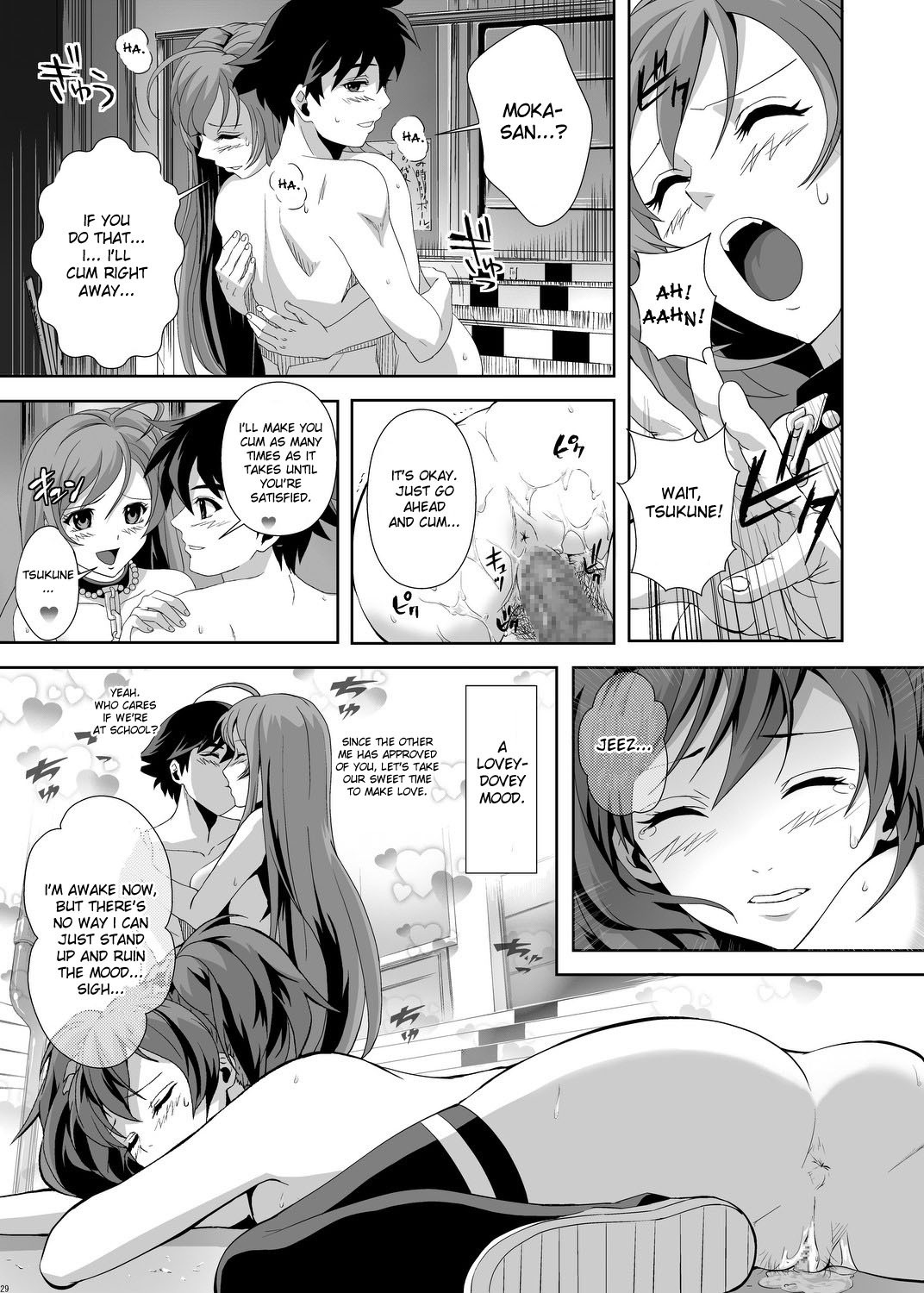 Capucchuu to Vampire Soushuuhen hentai manga picture 28