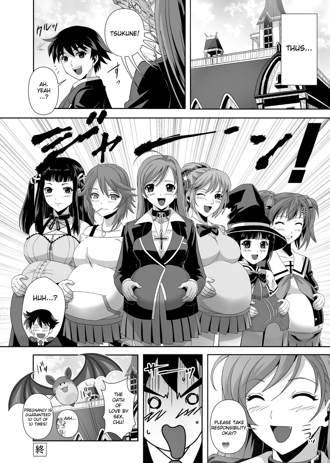 Capucchuu to Vampire Soushuuhen hentai manga picture 31