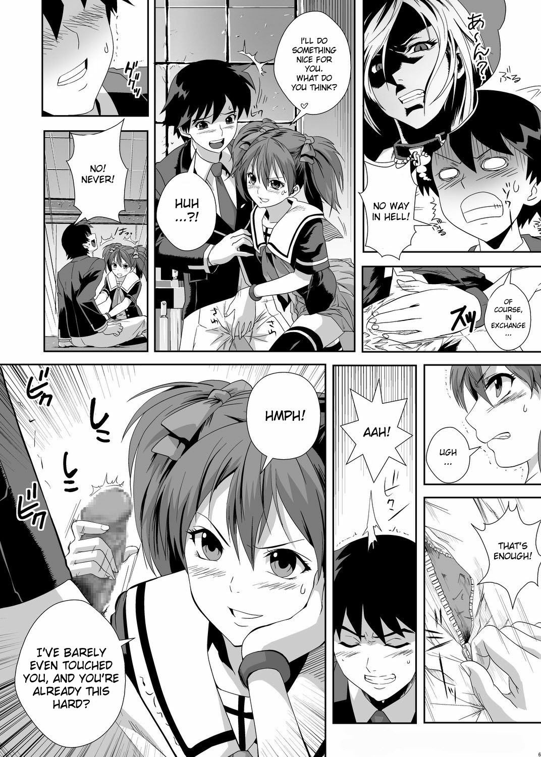 Capucchuu to Vampire Soushuuhen hentai manga picture 5