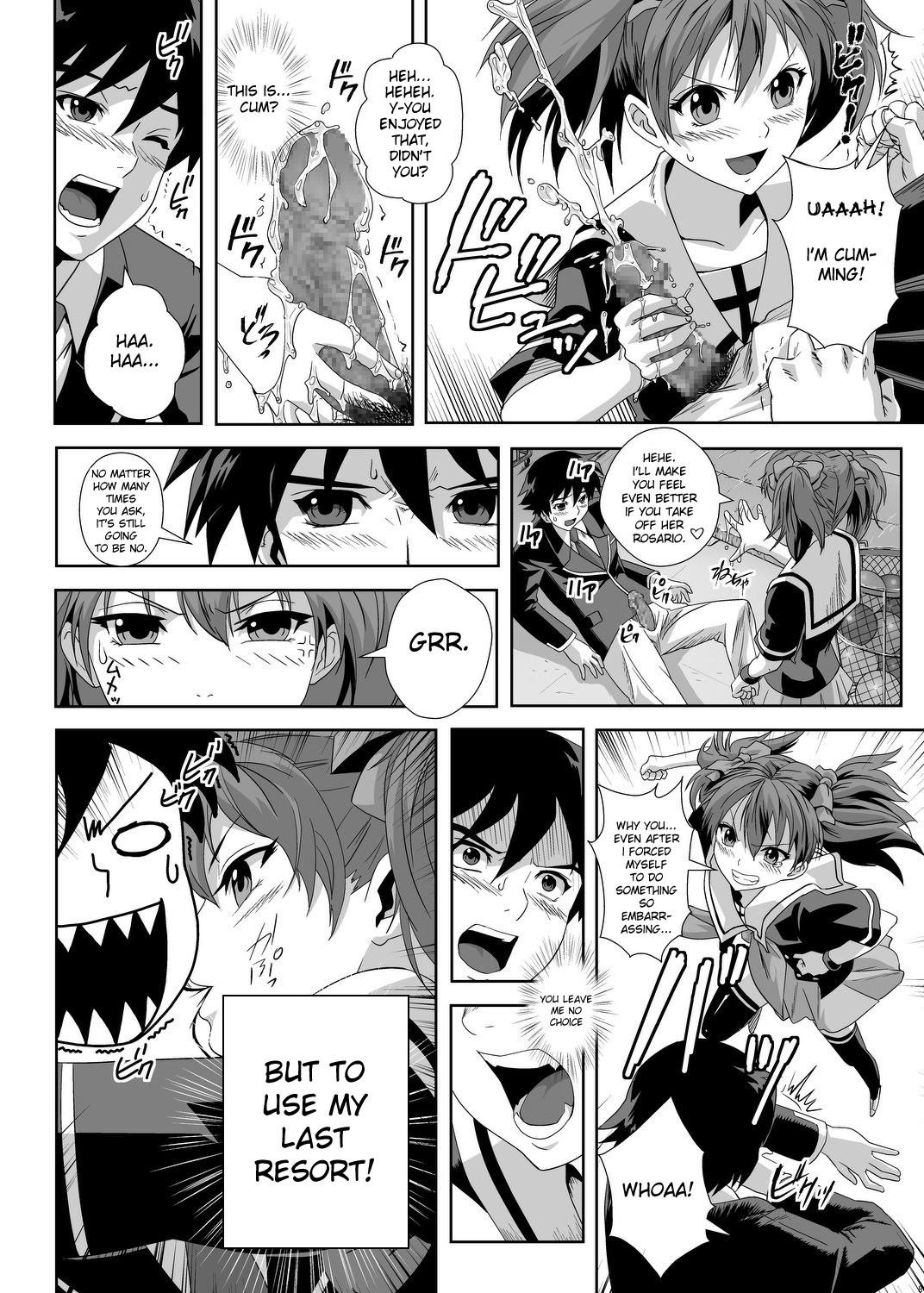 Capucchuu to Vampire Soushuuhen hentai manga picture 7
