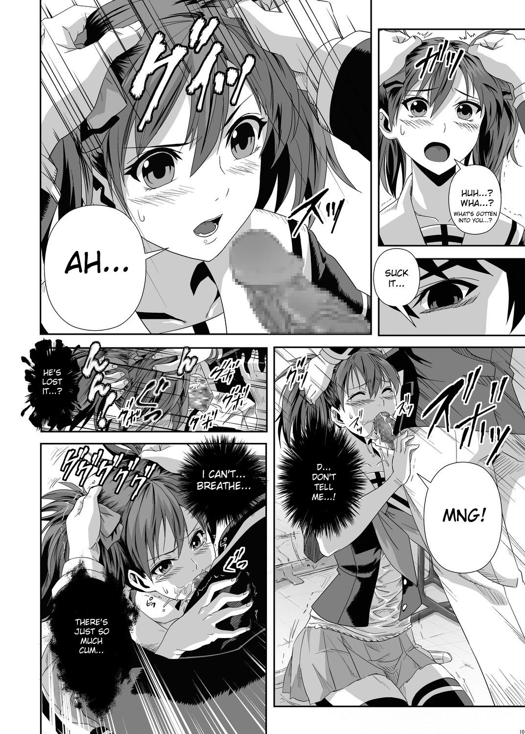 Capucchuu to Vampire Soushuuhen hentai manga picture 9