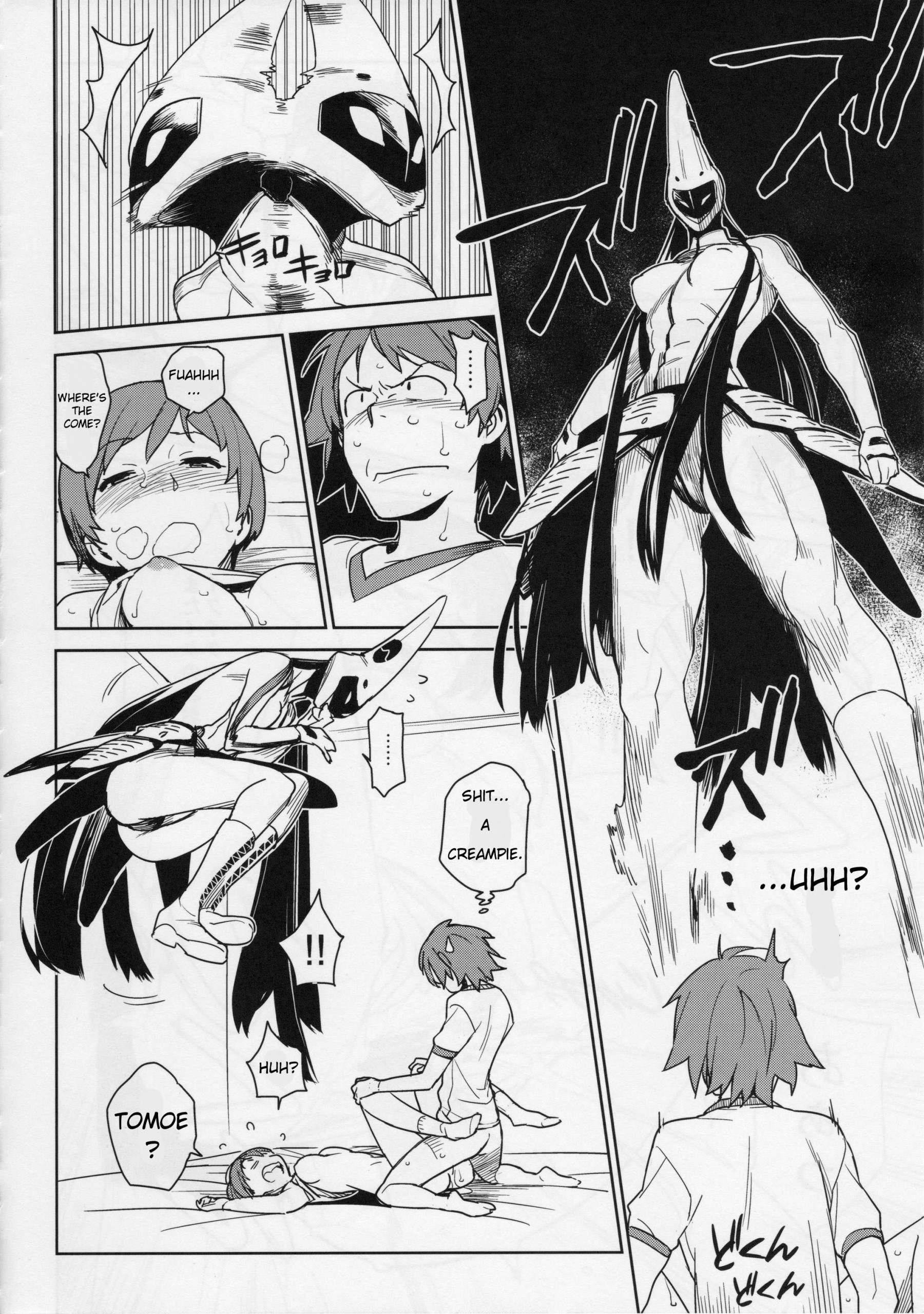 Chie Tomoe hentai manga picture 12