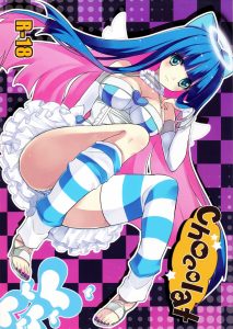 Chocolate hentai manga picture 1