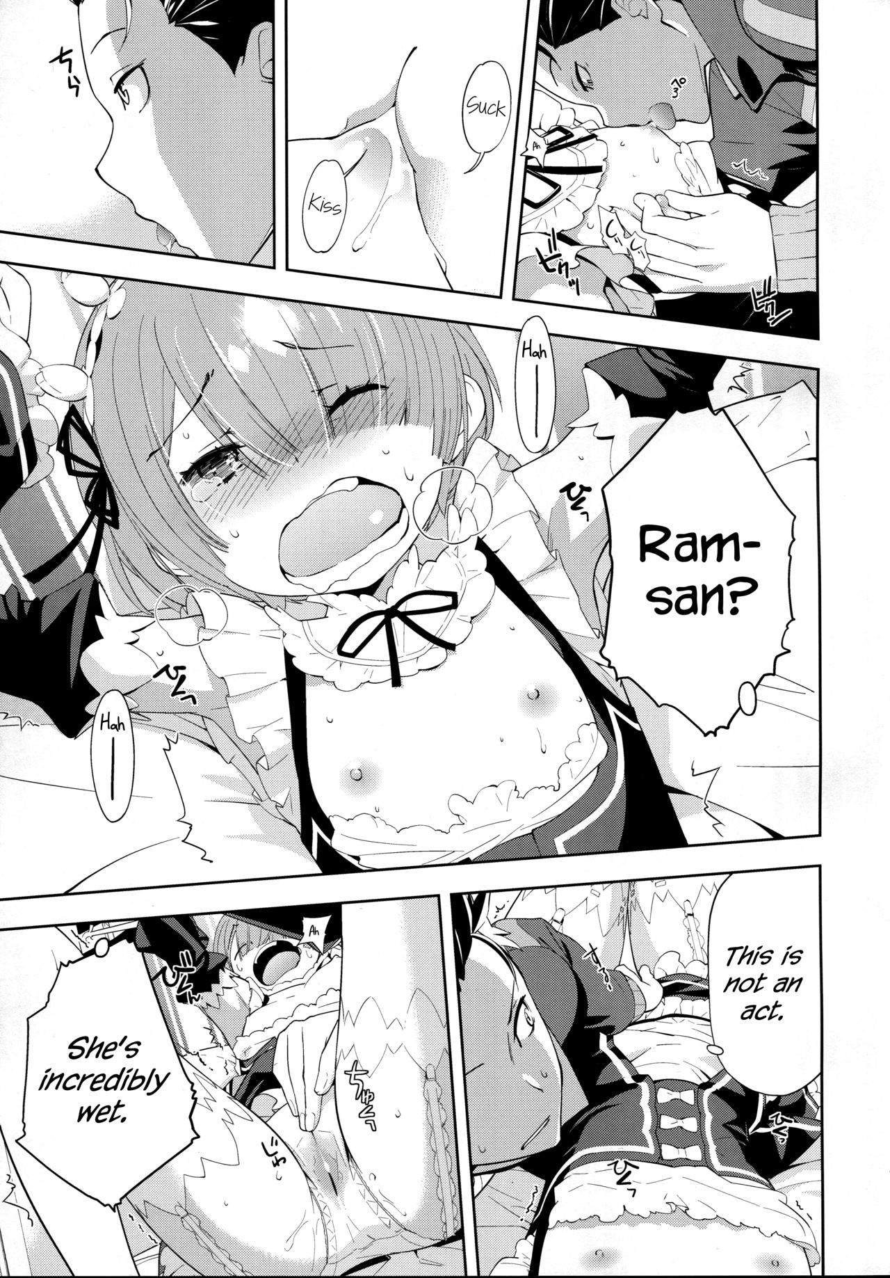 CHOICE 2 porn comic picture 16