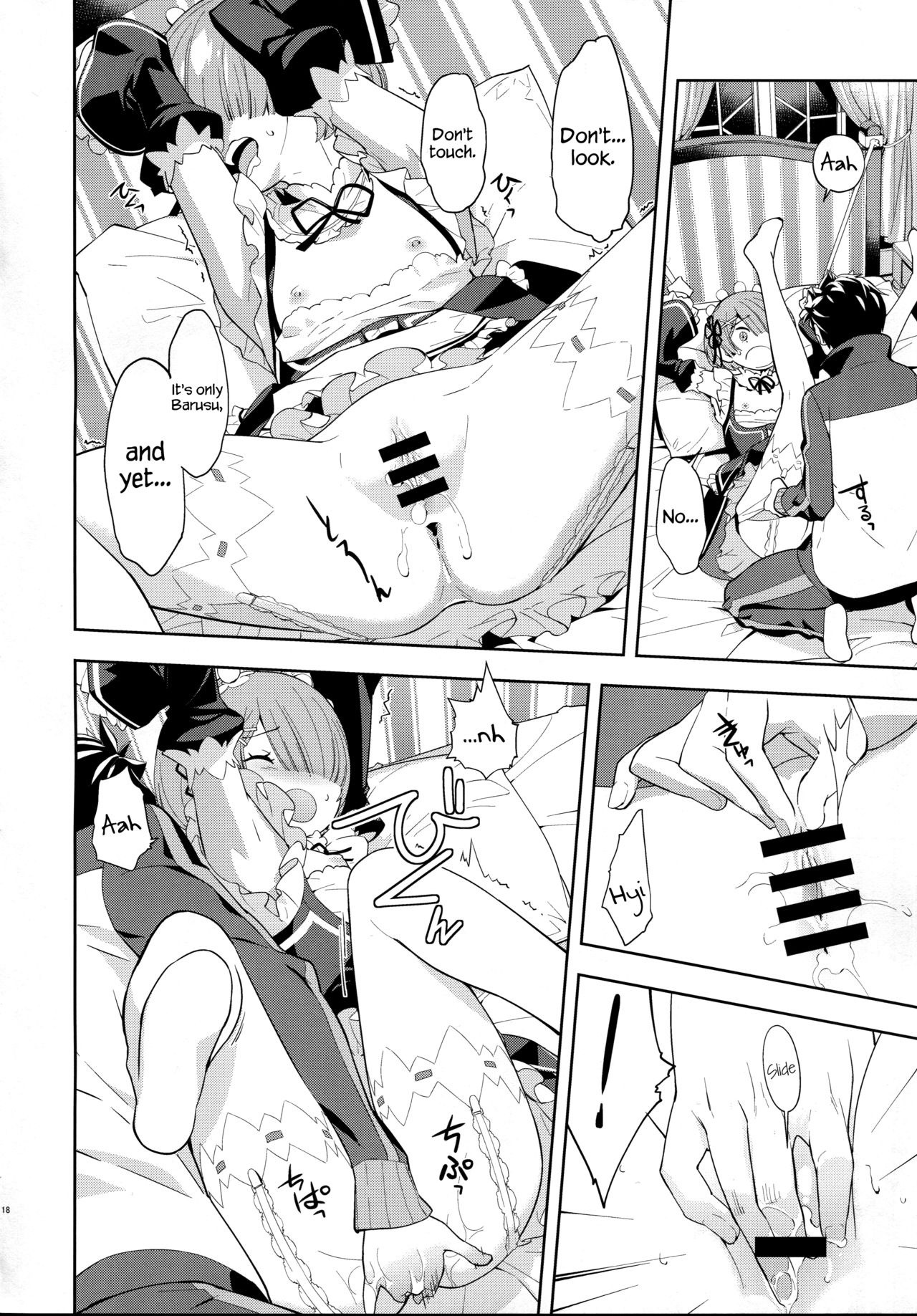 CHOICE 2 porn comic picture 17