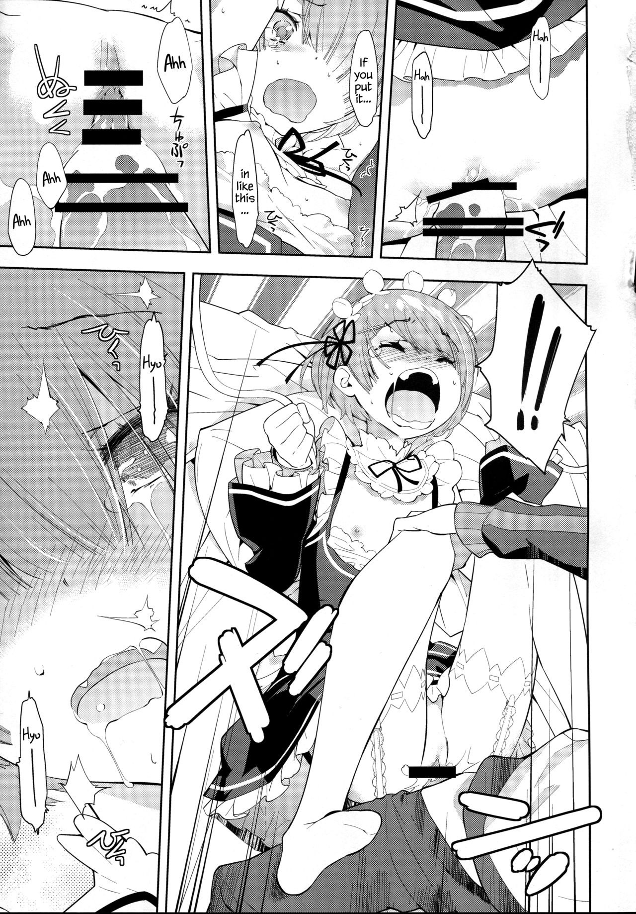 CHOICE 2 porn comic picture 20