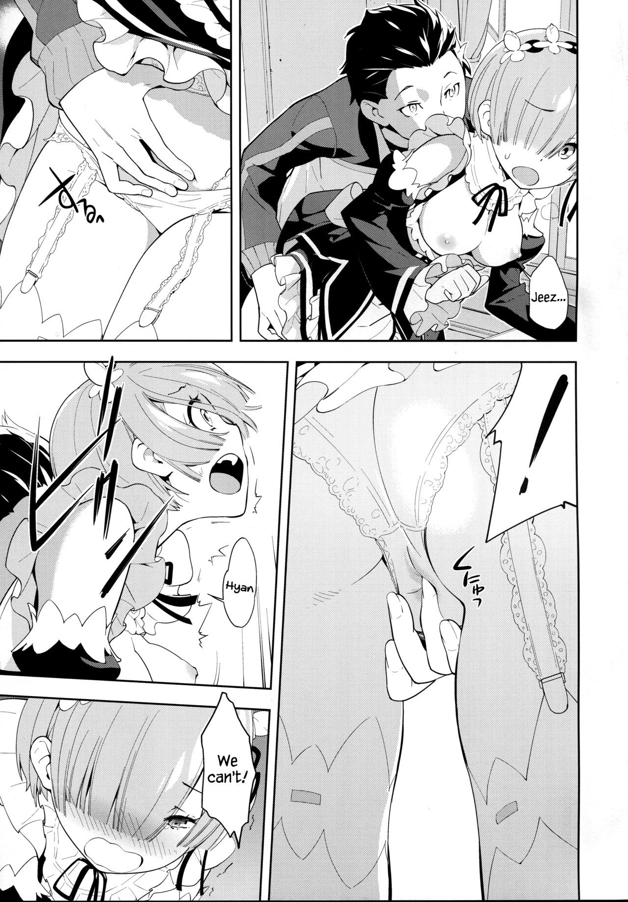 CHOICE 2 porn comic picture 4