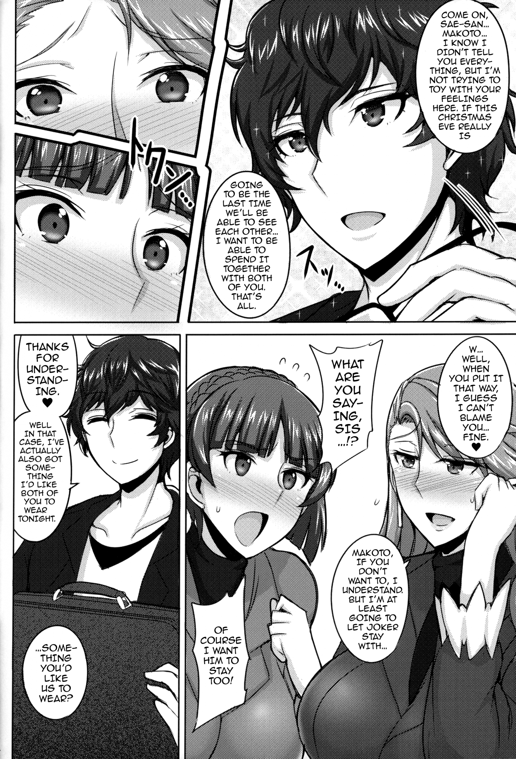 Christmas with the Niijima Sisters hentai manga picture 5