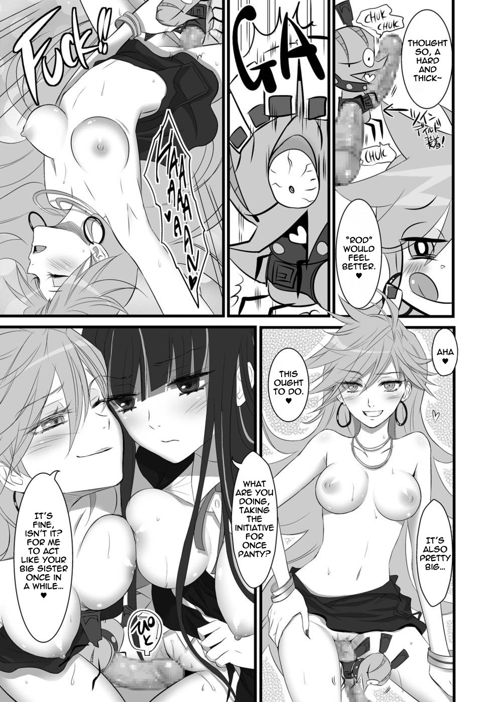 Chu Chu Les Play hentai manga picture 12