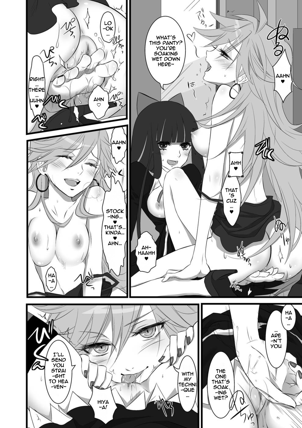 Chu Chu Les Play hentai manga picture 9