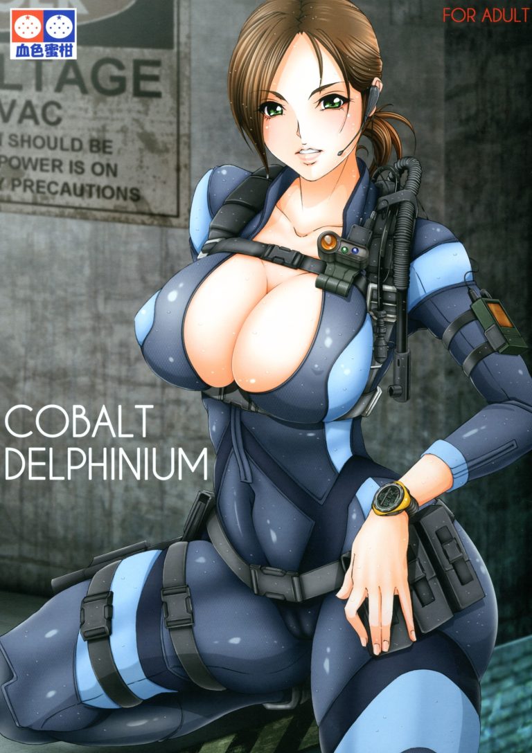 COBALT DELPHINIUM hentai manga picture 1