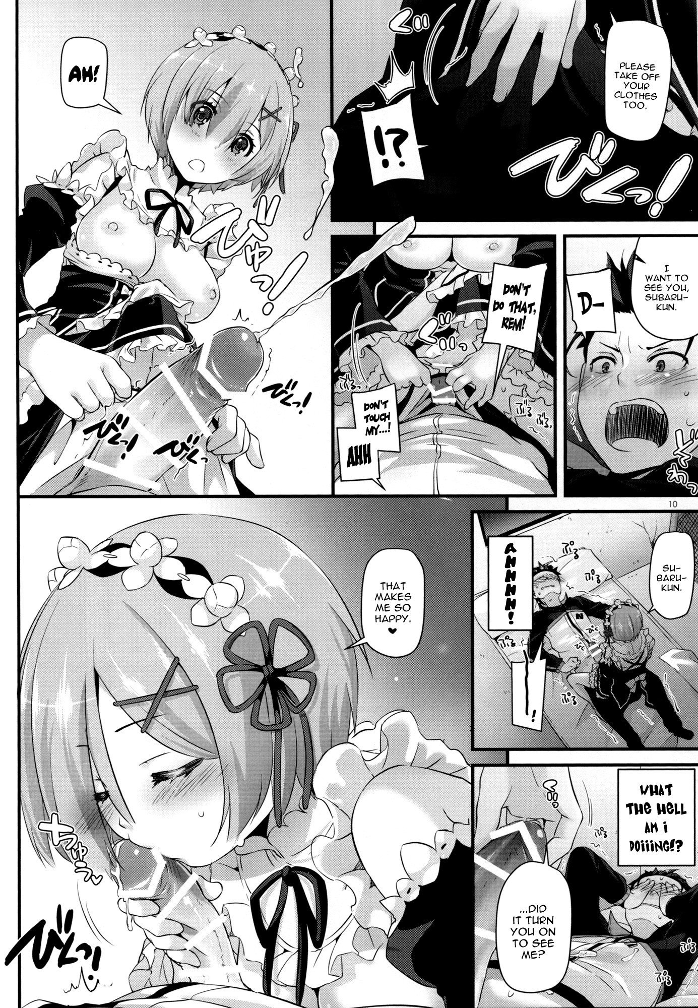 D.L. action 110 porn comic picture 9