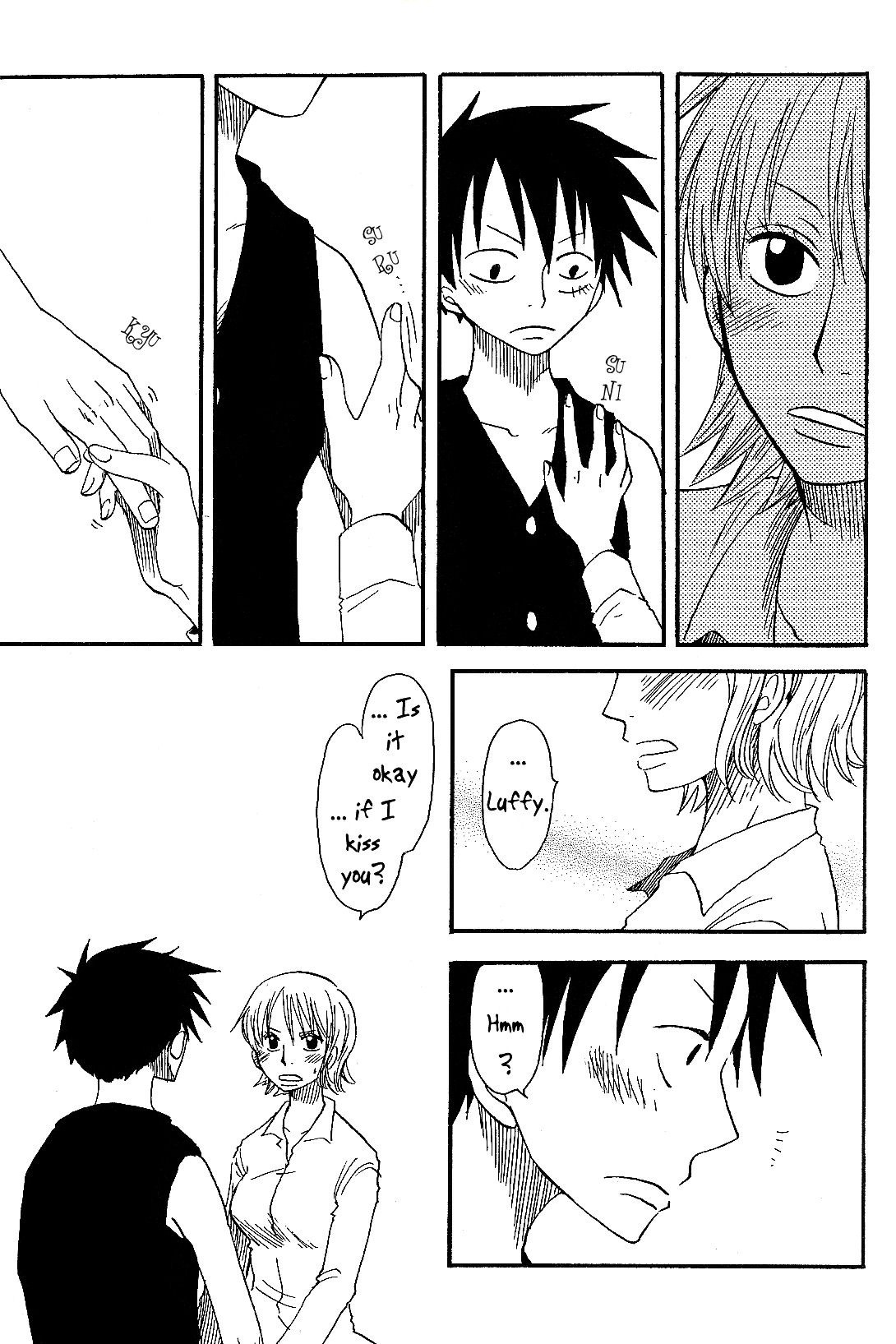 Dakishimetara Kiss o Shiyou porn comic picture 14