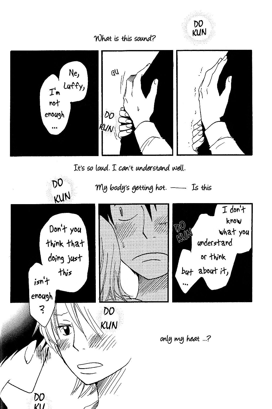 Dakishimetara Kiss o Shiyou porn comic picture 17